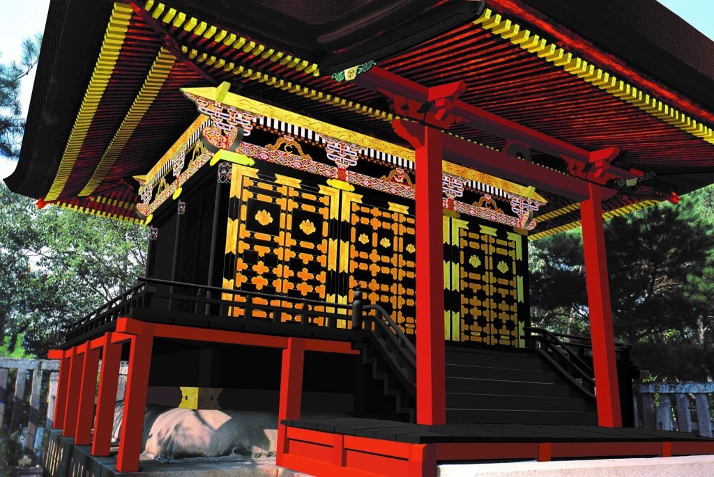 ⛩️ 다마이 궁 동조궁 (玉井宮東照宮) 이미지 1